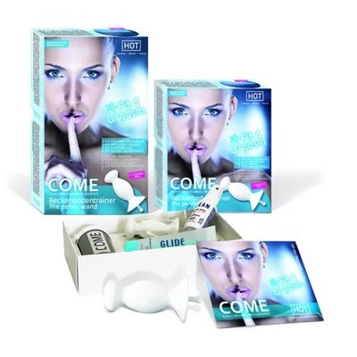 Come Box - Pelvic Floor Trainer - 1 Piece